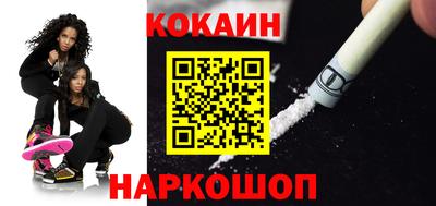 крисы Партизанск