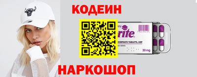 круглые Первоуральск