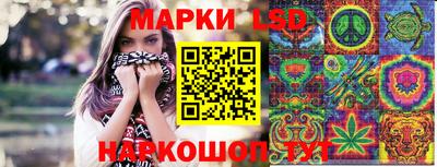 кокаин VHQ Пенза